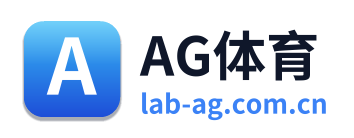 AG体育